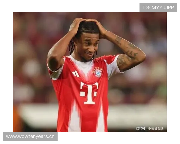 拜仁中场控场能力减弱,表面强势下节奏失控问题逐步显现