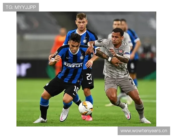 国际米兰统治力悄然下滑，当前赛季表现波动对竞争格局带来变化